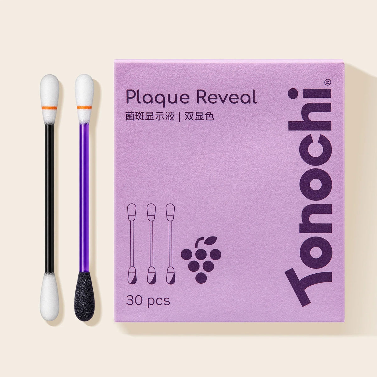 Tonochi Plaque Reveal grape flavor 30-count box with applicator swabs